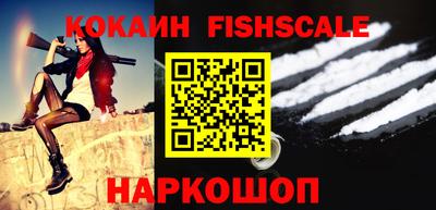 кокс Мариинск