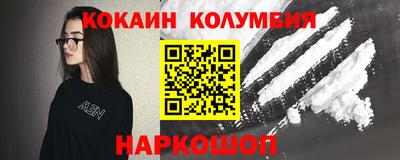 альфа пвп Малоярославец