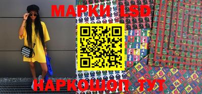 кокс Мариинск