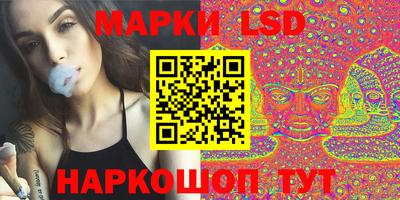 альфа пвп Малоярославец