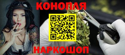 кокс Мариинск