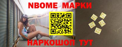 кокаин Малгобек