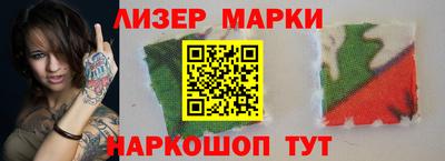 индика Можайск