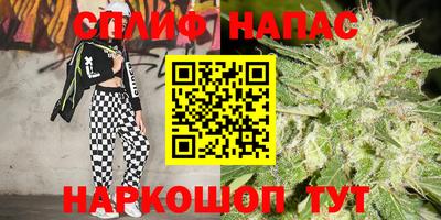 кокс Мариинск