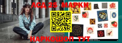 кокс Мариинск