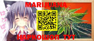 прущая мука Моздок