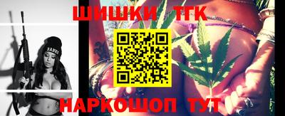 кокаин Малгобек