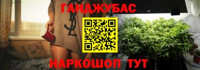кокс Мариинск