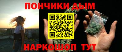 кокс Мариинск