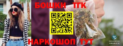 кокс Мариинск