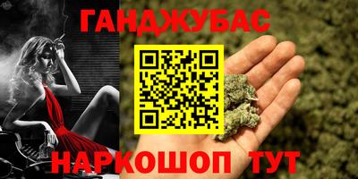 альфа пвп Малоярославец
