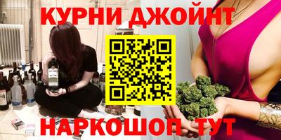 кокаин Малгобек
