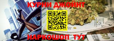 кокаин Малгобек