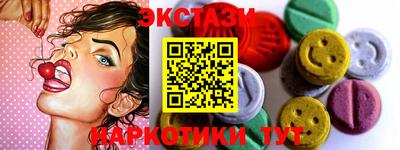 альфа пвп Малоярославец