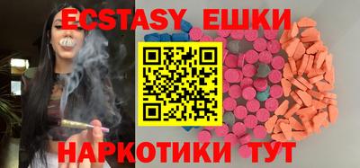соль курить ск Можга