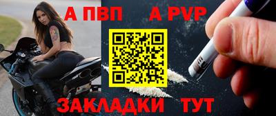 кокаин Малгобек
