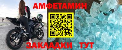 кокс Мариинск
