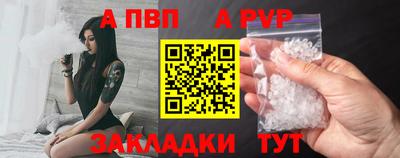 кокс Мариинск