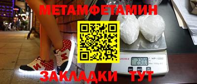 кокс Мариинск