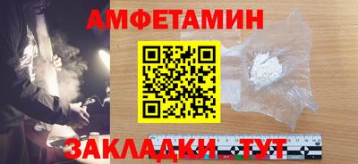 кокаин Малгобек