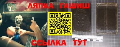 кокс Мариинск