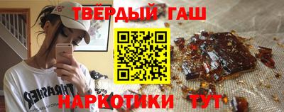 кокс Мариинск